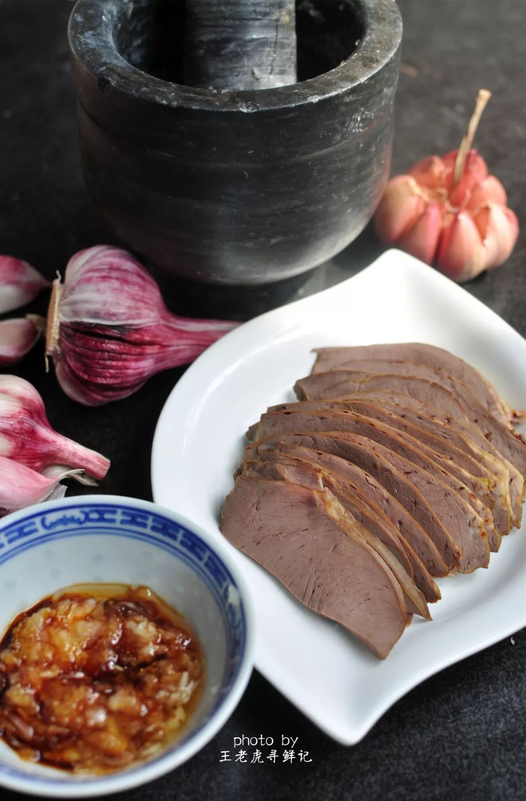 卤猪心还可以卤什么,卤猪心肉