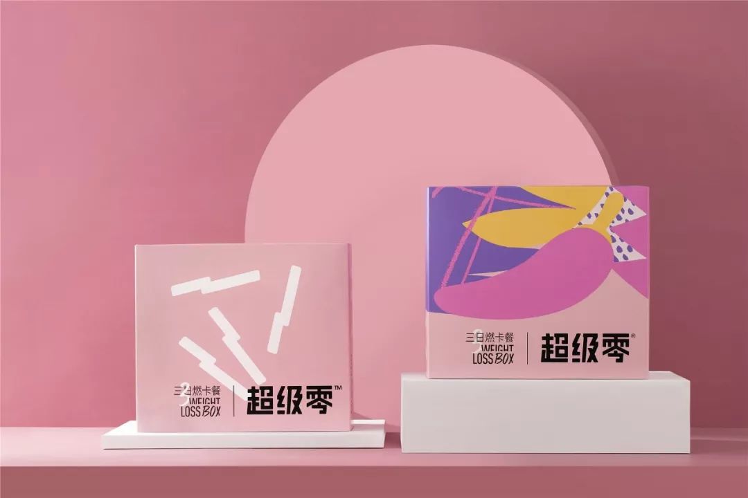 卖货是生存基础，品牌是持续增长点丨专访超级零创始人王珂