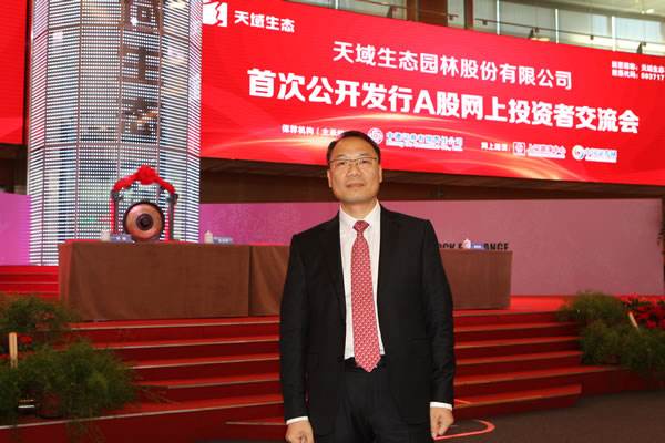 跨界养猪：投资都是十亿、百亿、千亿级，但成功者少失败者多