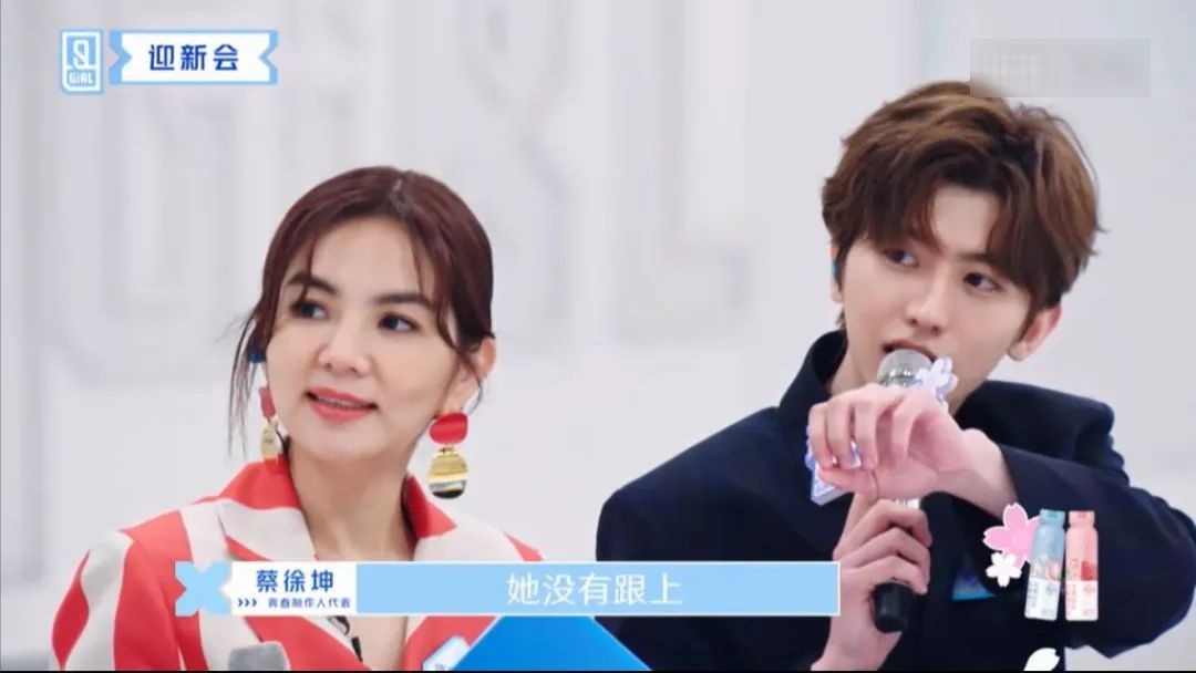 蔡徐坤第一次遭受全网黑是哪一年,蔡徐坤第一次被全网黑是什么时候