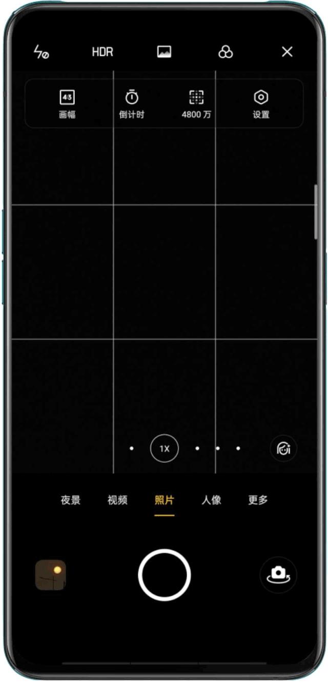 oppo拍照与苹果对比,哎哟不错哦周杰伦试听