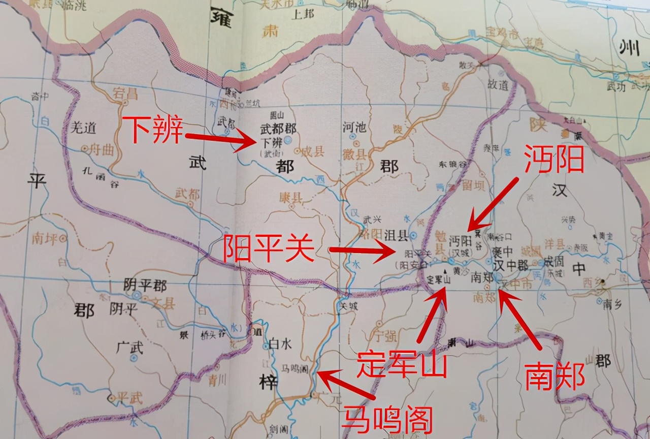 三国曹刘之战,三国刘皇叔五虎将