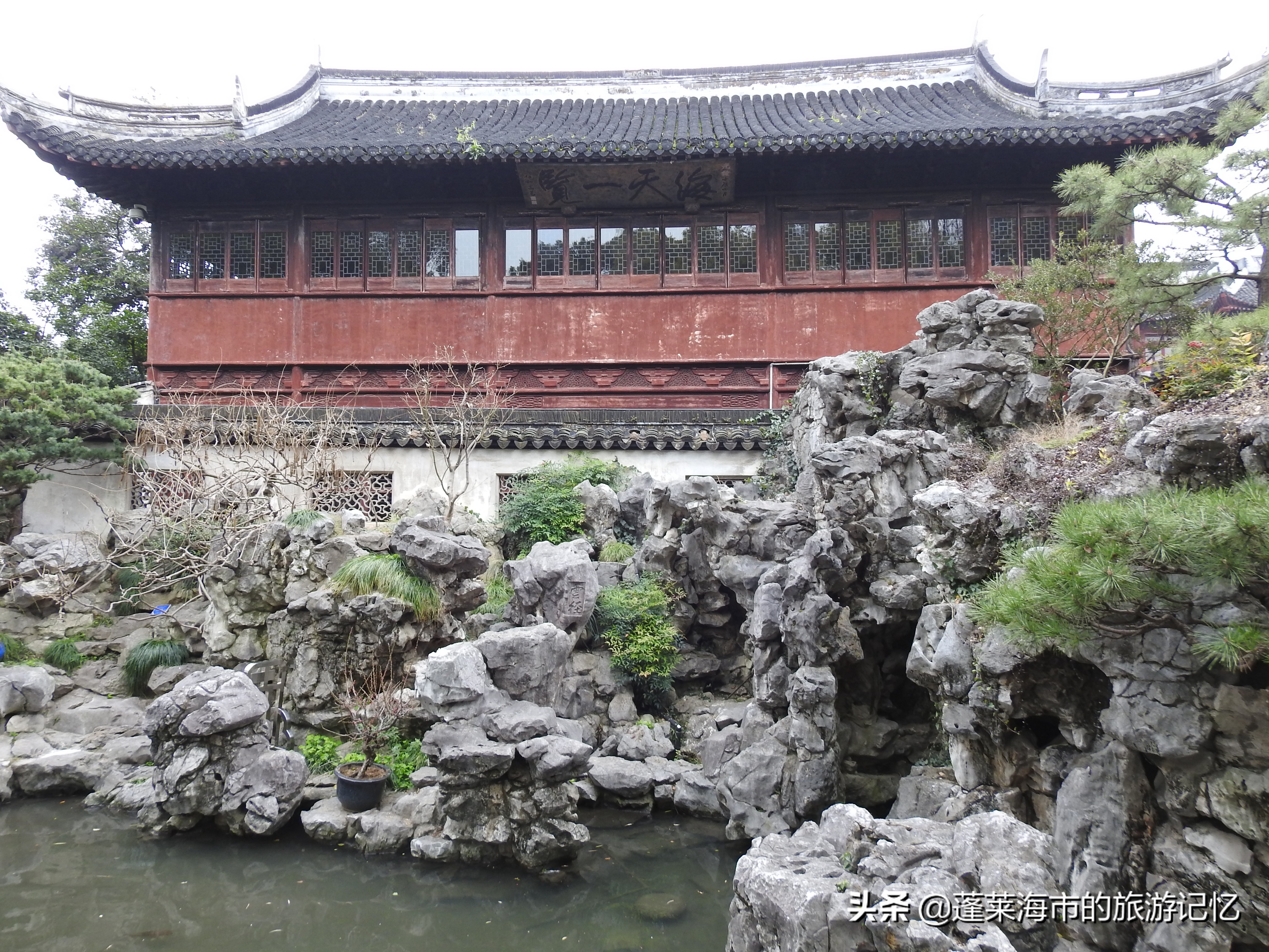 上海第一园豫园简介,上海第一园林