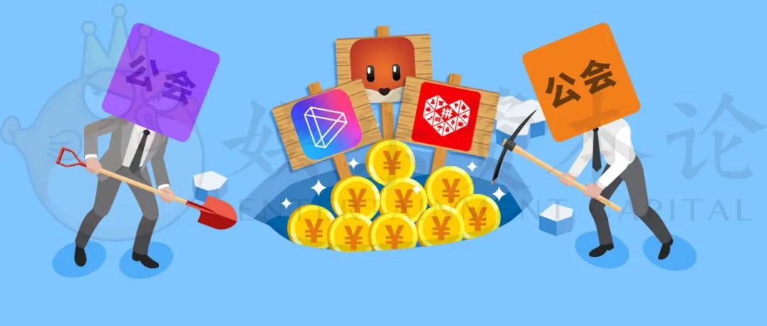 新直播大战下,拼多多、探探、B站、微视、百度哪家更靠谱?