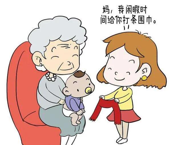 与刁钻婆婆相处之道,碰上刁蛮蛮不讲理的婆婆怎么应对