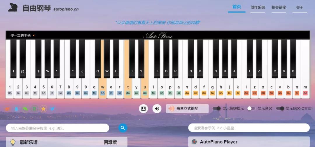 上班摸鱼必备网站,好玩的摸鱼小程序游戏