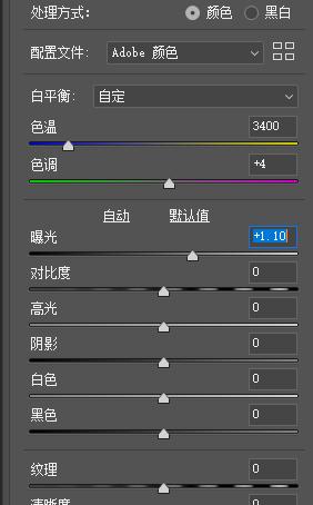 英菲克pm1无线鼠标能连蓝牙吗,英菲克pm1无线鼠标怎么换电池
