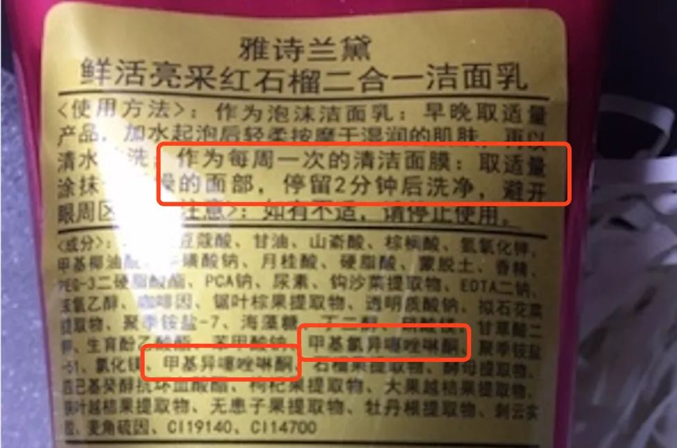 雅诗兰黛好用的单品测评,雅诗兰黛好用的几款