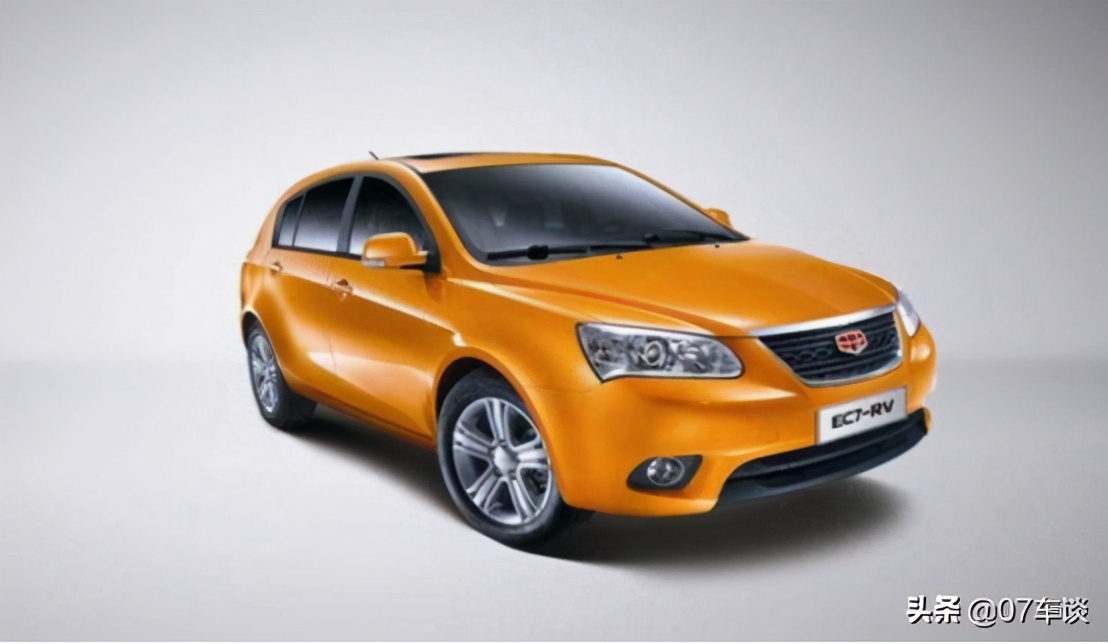 吉利帝豪对比远景轿车,吉利帝豪和远景比较