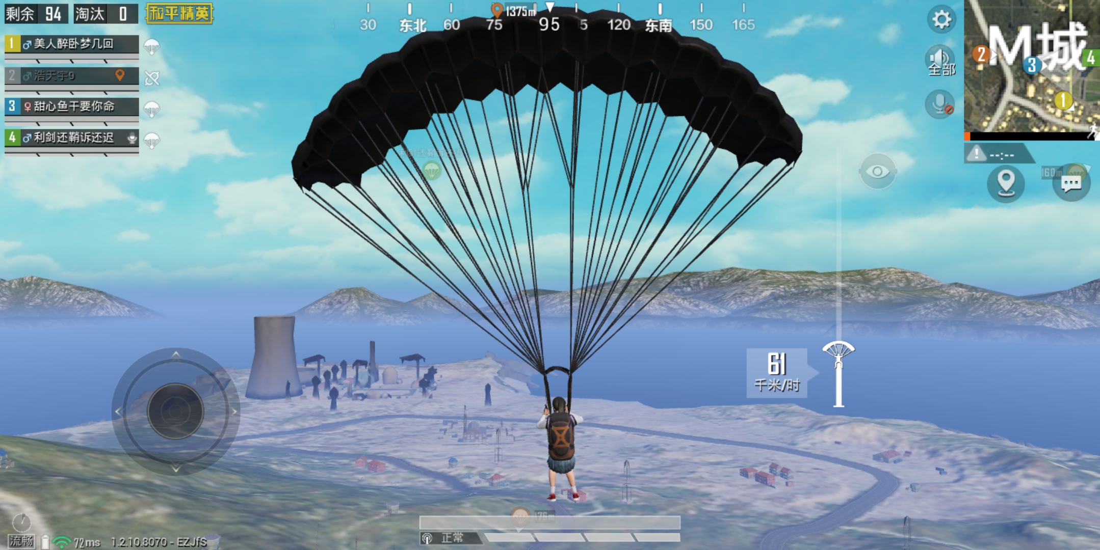 主播吃鸡为什么不用吃鸡神器,吃鸡主播用的什么吃鸡神器