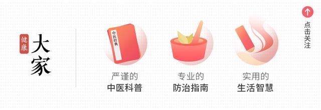 子午流注凌晨三点到五点归哪个经,子午流注肺经当令