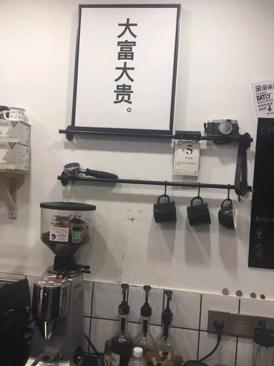 酗酒后起床,会想和重要的人分享的杭州骨灰级咖啡地图