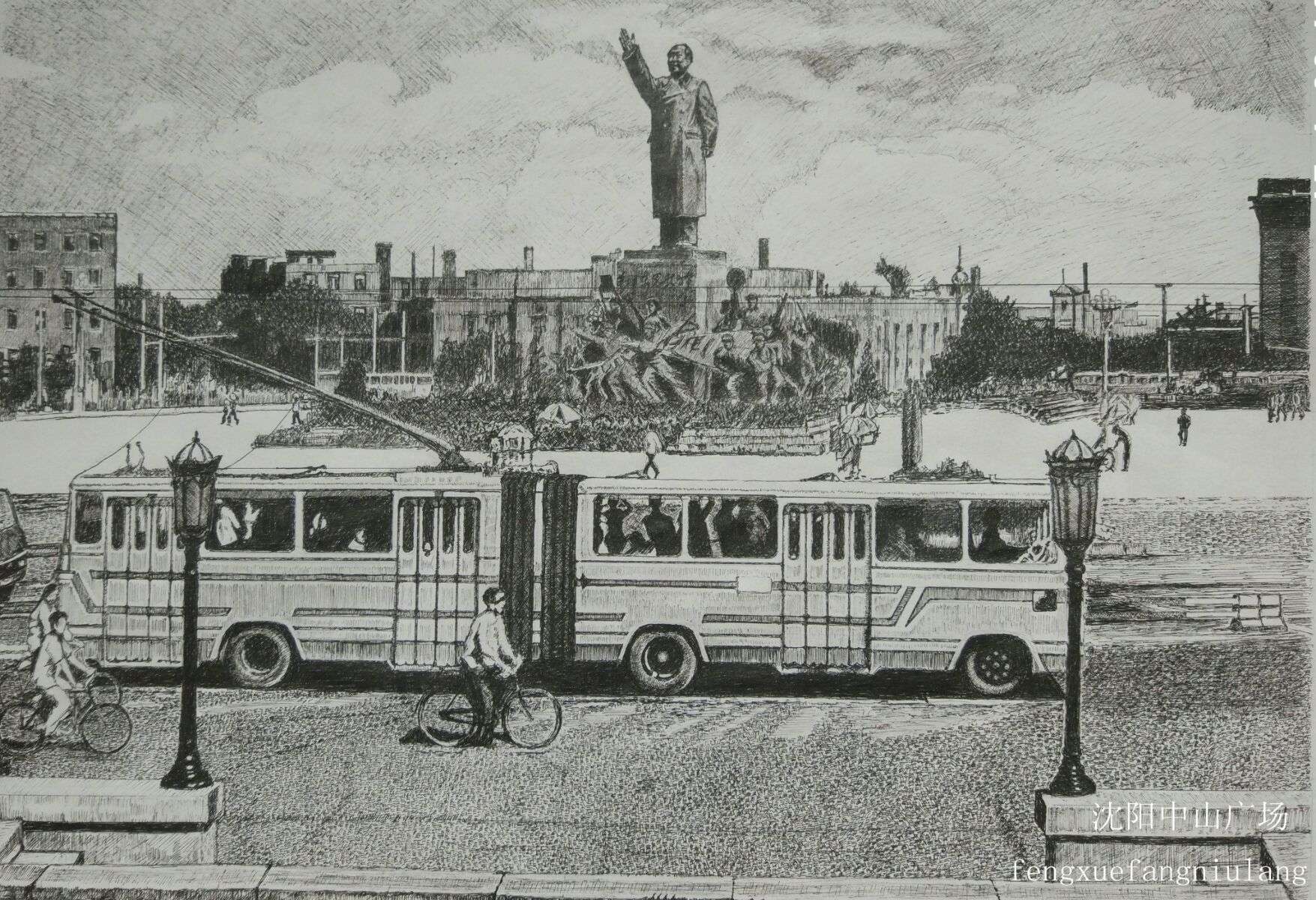 情系山水画作品,情系沈阳