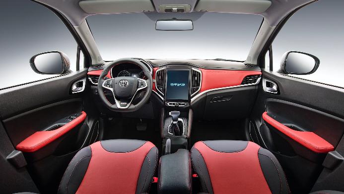 实实在在的降价,华晨中华v3全部多少钱