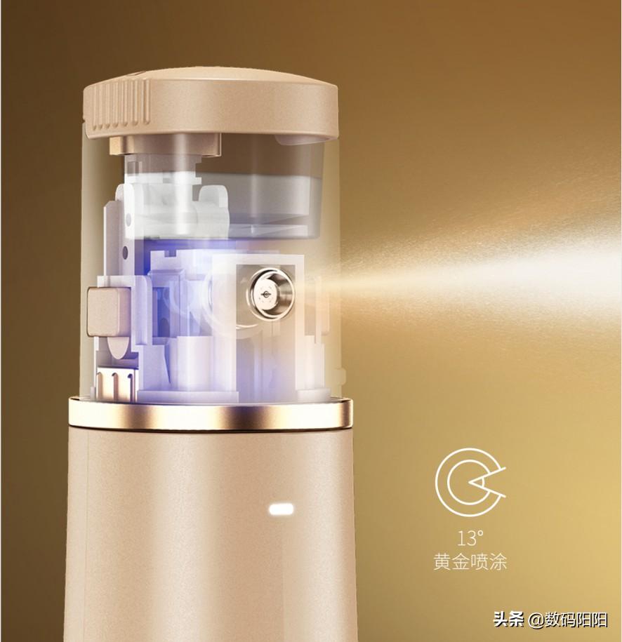 ondo精华导入仪,日本ondo护肤品