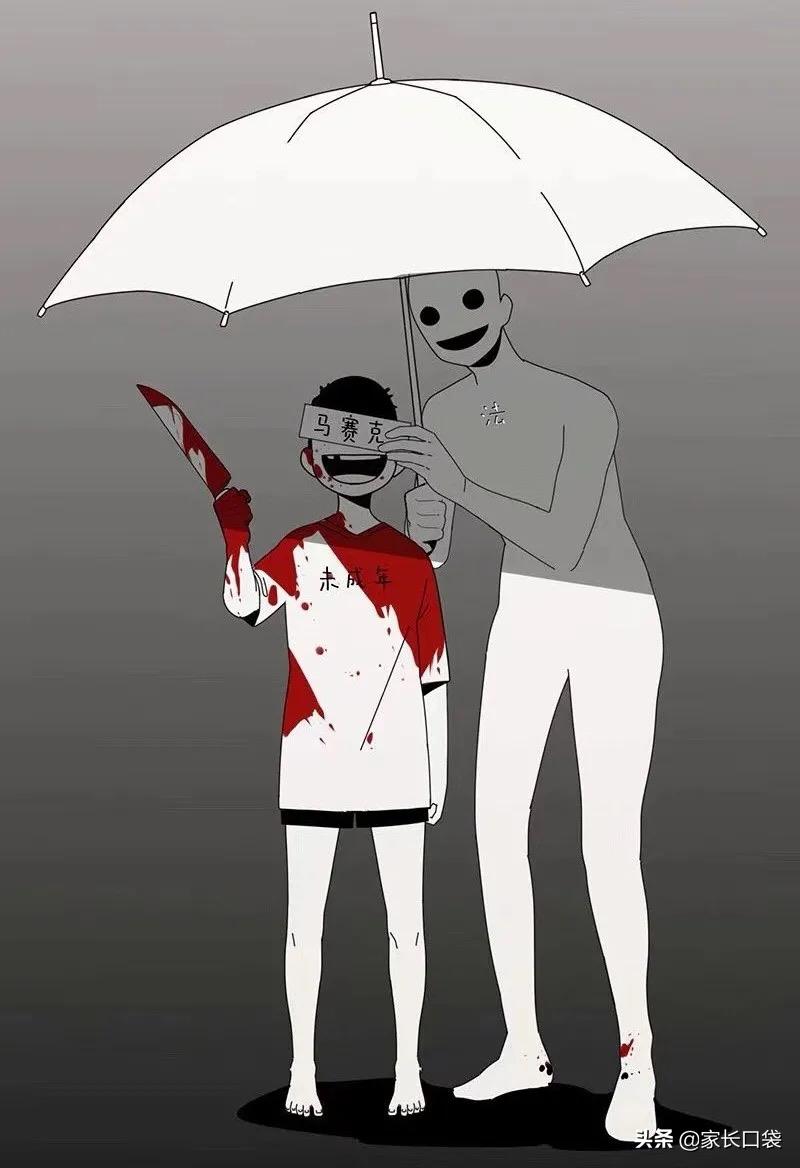 多名女童遭13岁男孩猥亵，上热搜的却又是#女孩该如何自救#