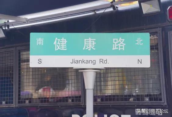 千年古镇界首的辉煌,几十年的繁华几代人的回忆