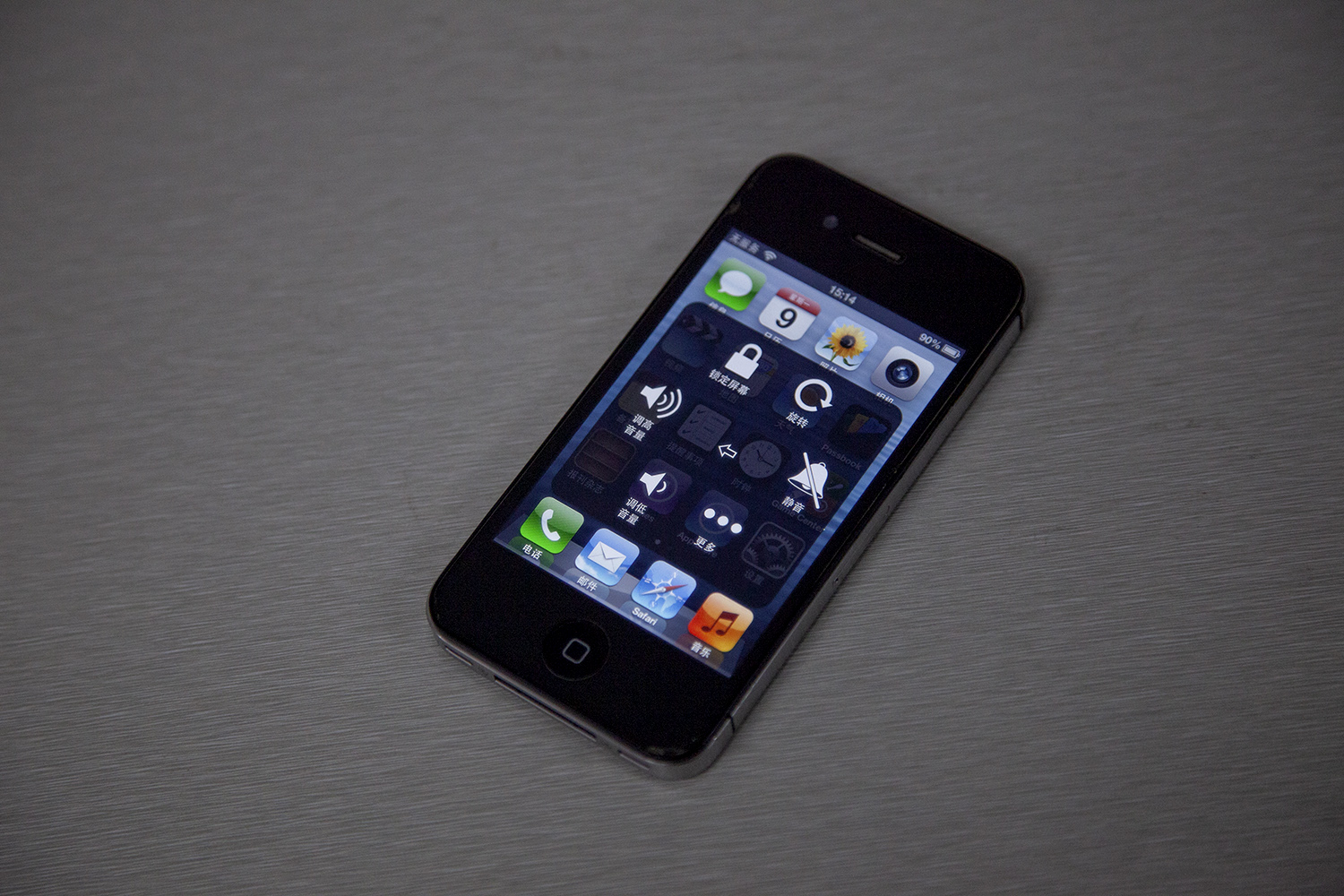 iphone4s开箱,乔布斯iphone4s发布会