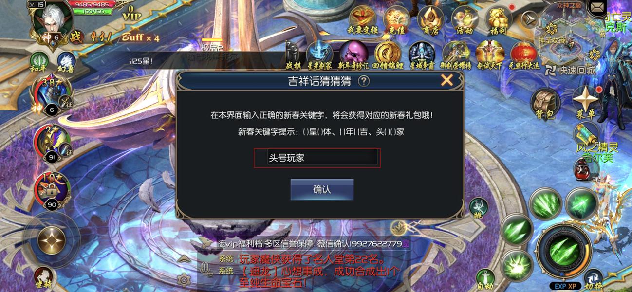 火了33年魂斗罗终究还是凉了？官方用情怀毁玩家童年，90后：失望