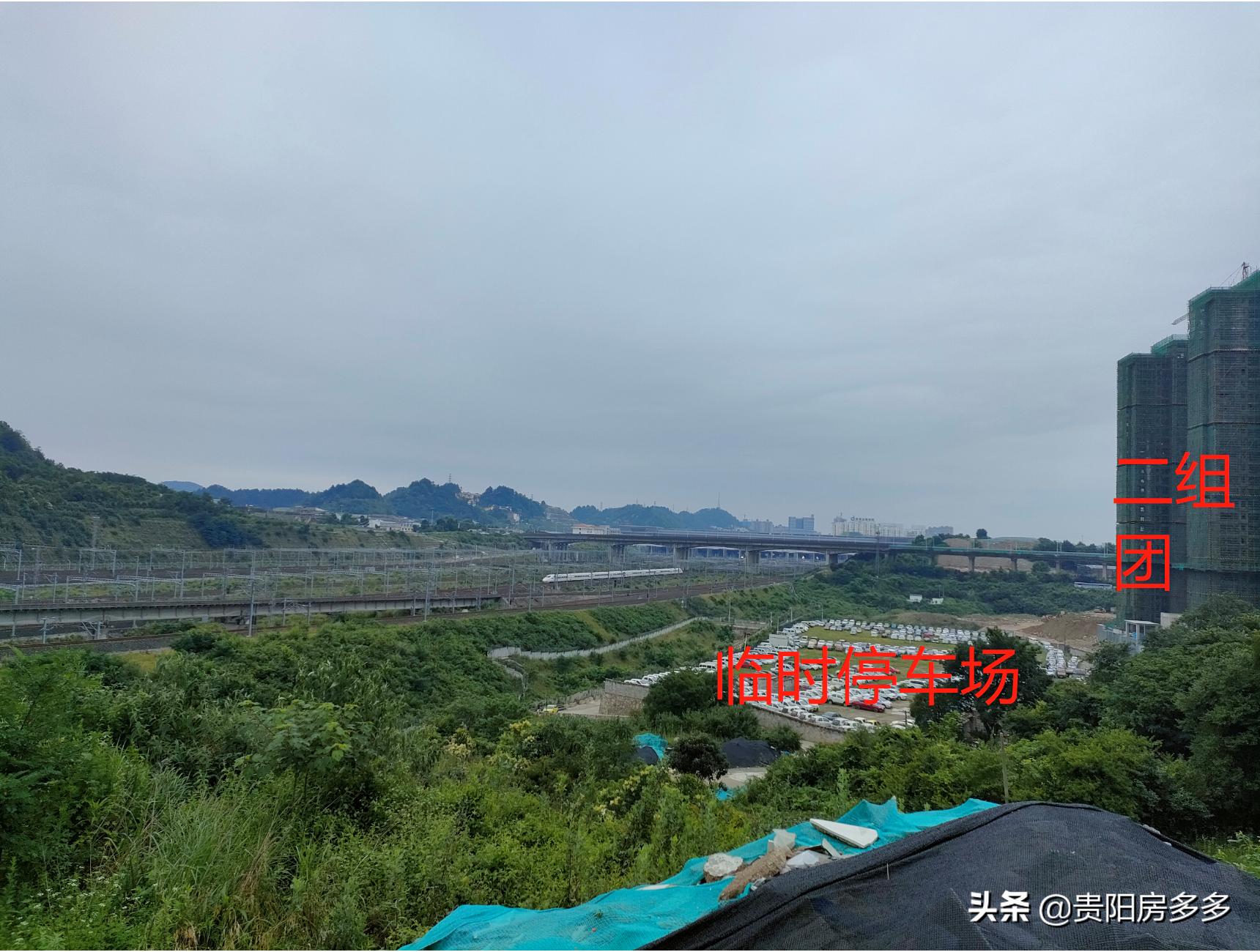 观山开磷城值得买么,观山湖开磷城怎么样