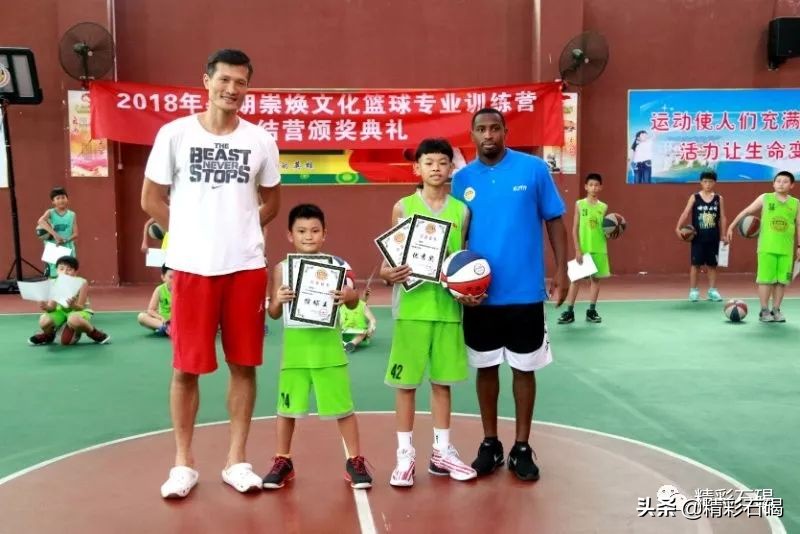 好消息！崇焕文化专业篮球训练营暑期班开始接受报名了！