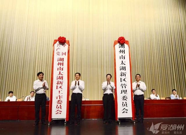 湖州和苏州有什么区别,湖州是个好地方吗