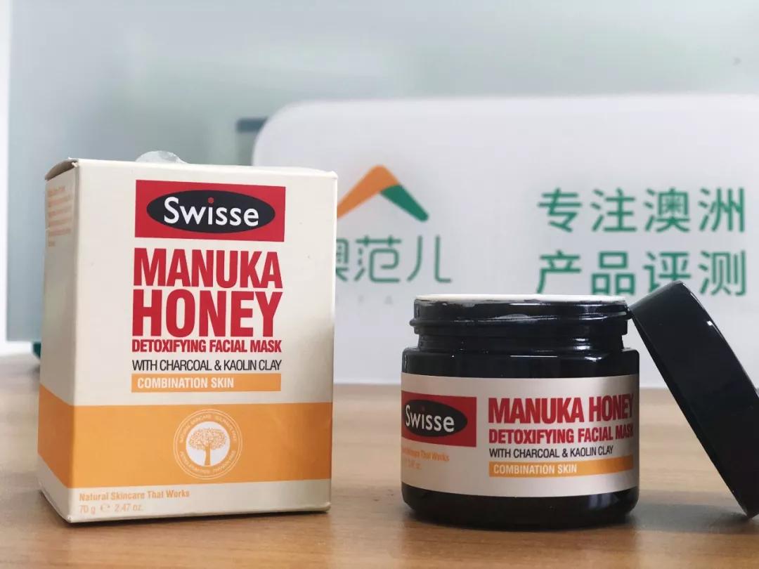 澳洲牌子的清洁面膜怎么样,6款超火清洁面膜测评