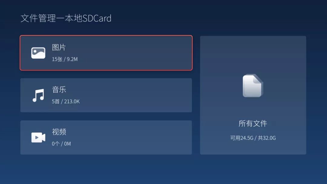 10年电视卡顿严重解决方法,电视卡顿最好的解决办法