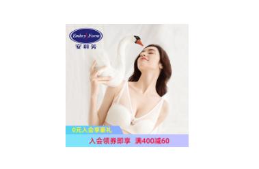 无钢圈零束缚舒适内衣可拆卸,无钢圈超舒服的内衣