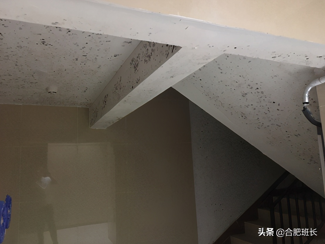 实探瑶海区一个车库发霉的楼盘,瑶海区金科海昱东方属于哪个街道