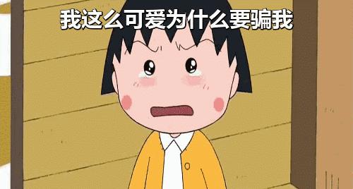 远离电信网络诈骗小心这6类骗术,警惕电信网络诈骗风险提示