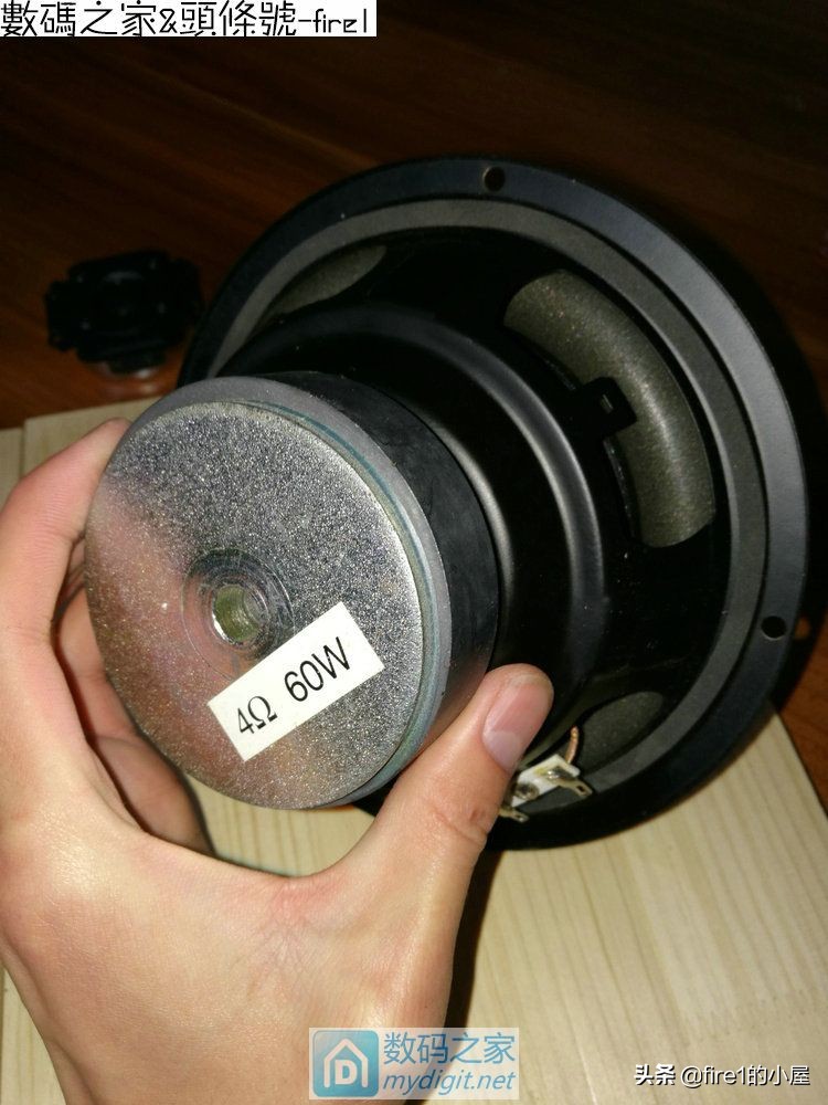 木质蓝牙有源音箱,纯手工打造实木音箱