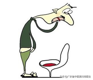 精子带有血是什么病,精子带血的原因及治疗方法