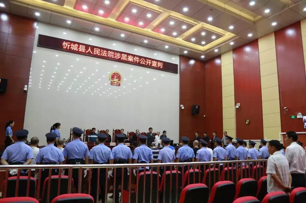 广西近期涉黑涉恶案件,广西最大涉黑涉恶团伙名单