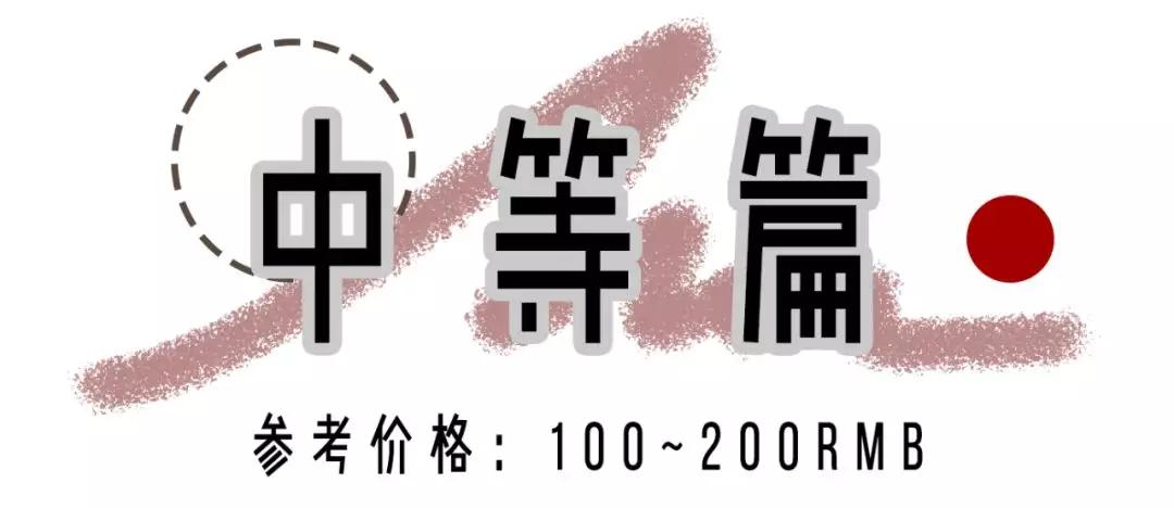 什么颜色的口红适合黄皮夏天涂,黄黑皮涂哪种口红颜色好看