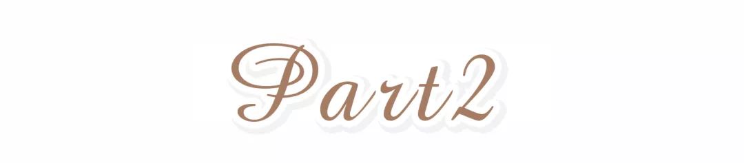 想不到有一天，我居然会羡慕女明星的屁股！