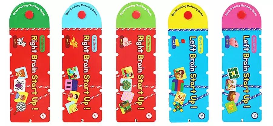 儿童创意绳子,绳子幼儿创意课程