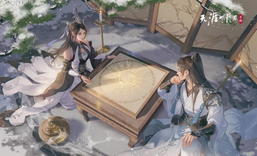 天刀手游最新福利截止时间,天刀手游更新到什么版本