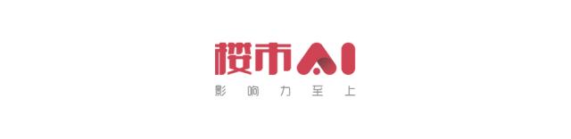 西安5月份房价涨幅情况,西安楼市8月同比下降或上涨