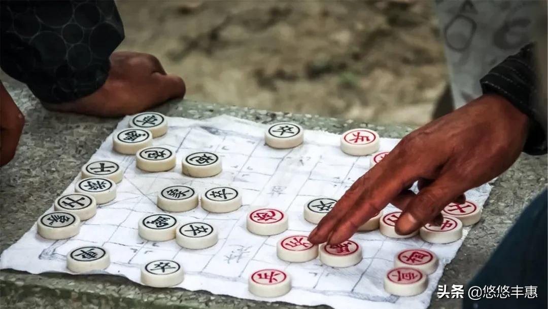 丰惠古镇的象棋趣事（上）