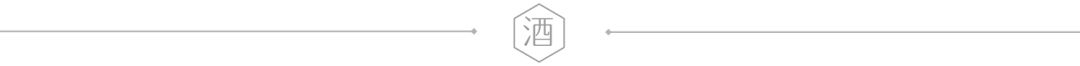 2020鼠年生肖茅台鉴定,酒友测试
