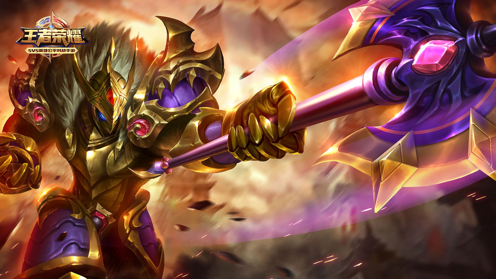 典韦大招真实伤害怎么触发,典韦超强攻击和回血