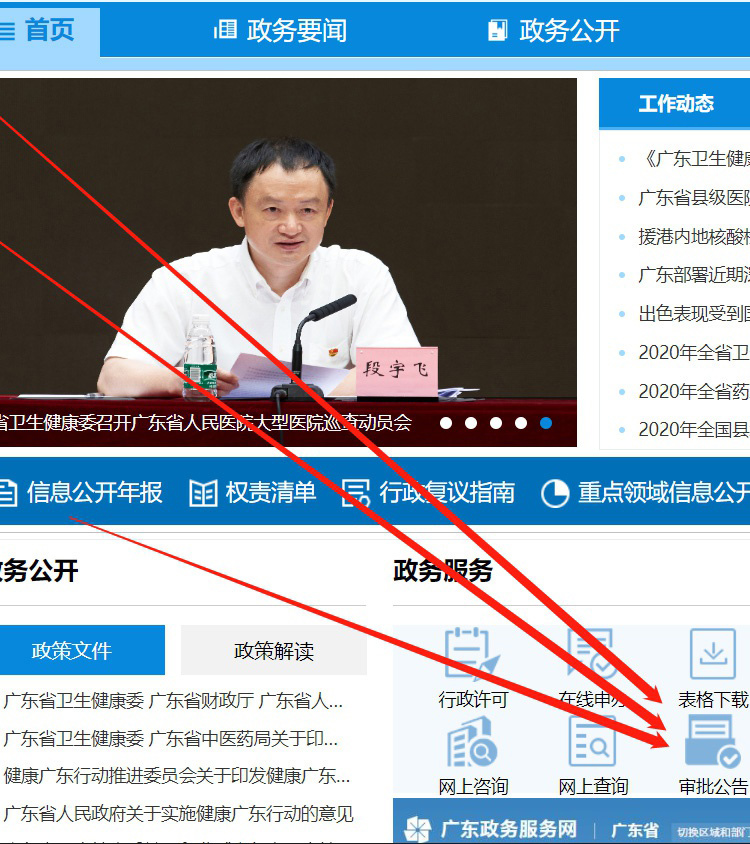 史密斯沁园美的净水器哪个好一点,2022年沁园净水器推荐