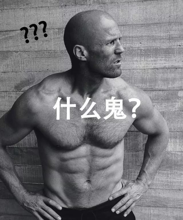 丰田霸道2020款3.5顶配,丰田霸道中规版8万公里