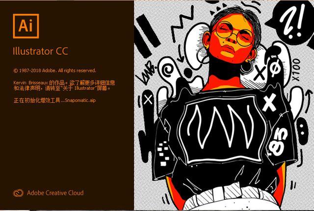 零基础学平面设计学,零基础自学平面设计教程