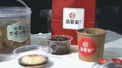 在家就能喝到这碗“神仙”汤？爱它爱到舔汤底