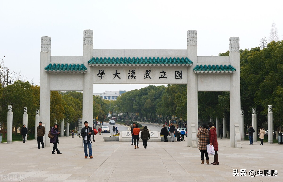 浜烘枃绀剧瀛︾璇勪及,娴欏ぇ浜烘枃绀剧涓撲笟璇勪及