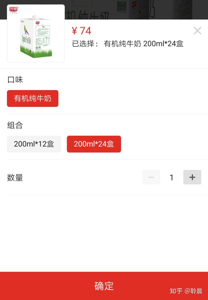 0元捡漏骗局查返利,羊毛群领券买东西靠谱吗