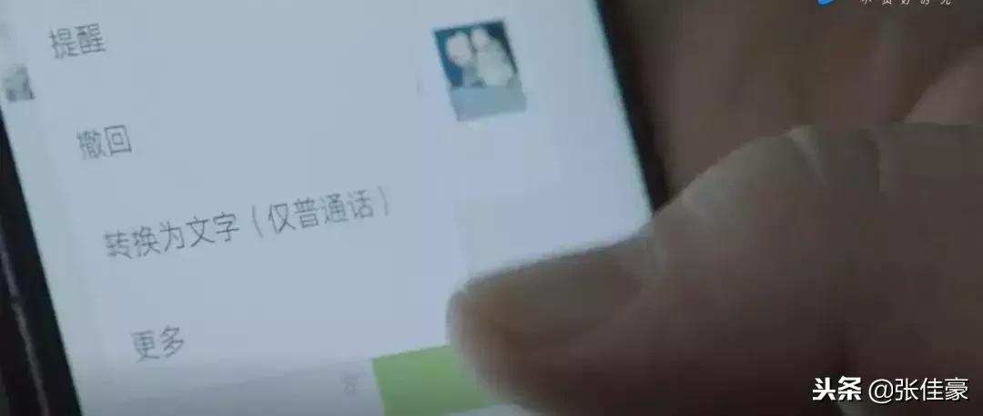 你的朋友圈里没有朋友,你的朋友圈里还有朋友吗