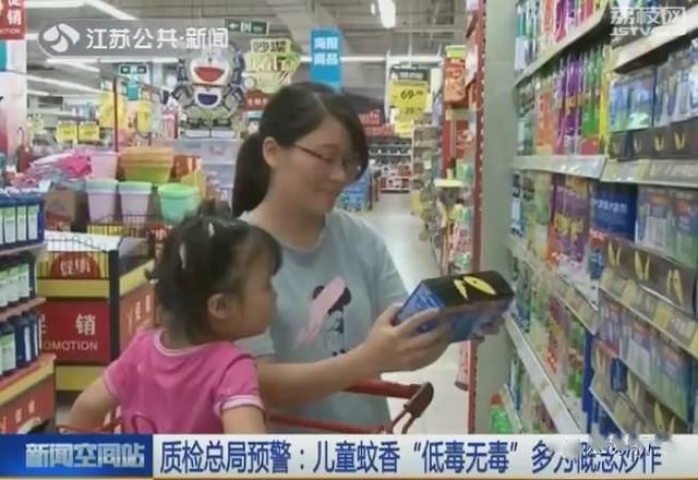 上了黑名单的十种食品,宝宝用品被列入黑名单